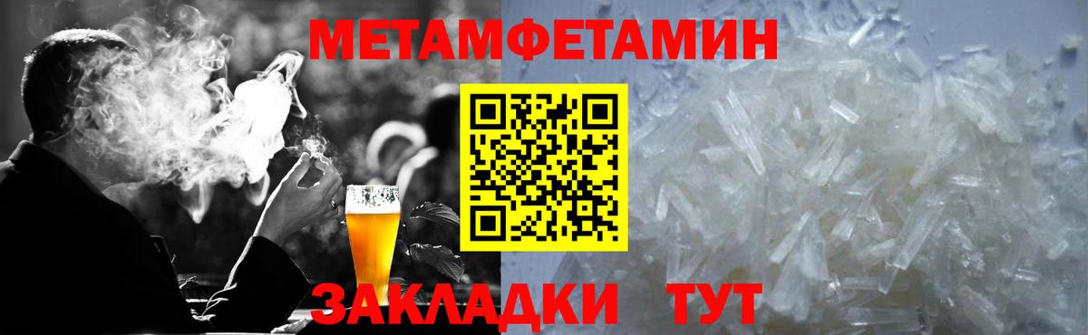 АМФ Premium Дзержинск