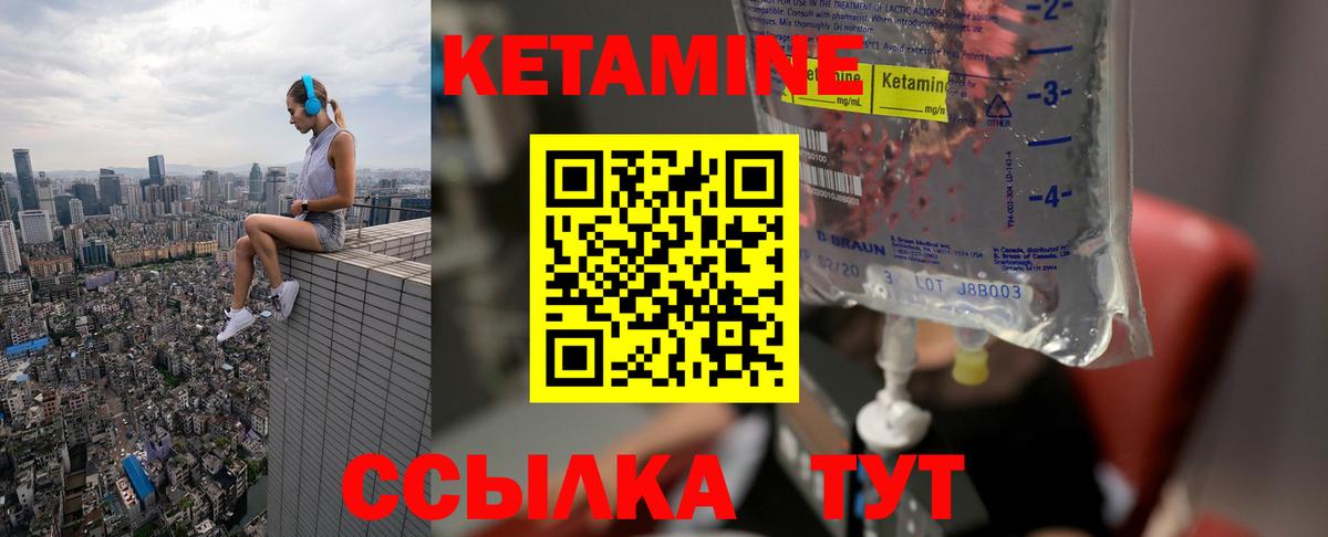 A-PVP Дзержинск