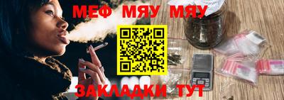 гашишное масло Дмитров