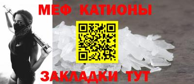 марихуана Добрянка