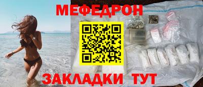 марихуана Добрянка