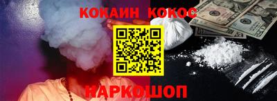 МДМА Долгопрудный