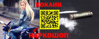 марихуана Добрянка