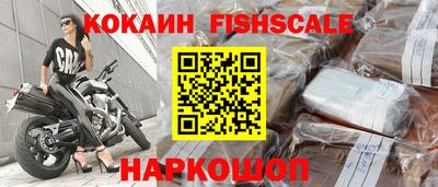 гашишное масло Дмитров