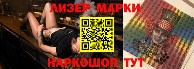 марихуана Добрянка