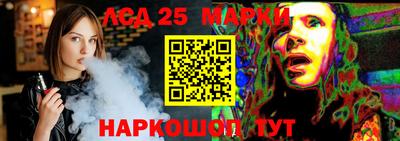 эйфоретик Ефремов
