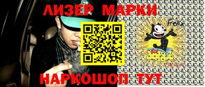 марихуана Добрянка