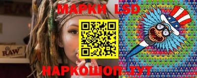 гашишное масло Дмитров