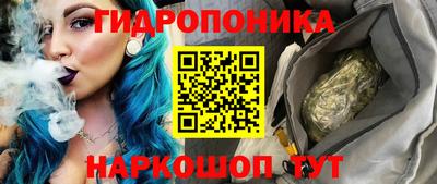 МДМА Долгопрудный