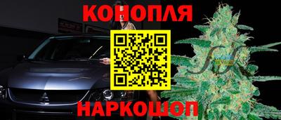 МДМА Долгопрудный