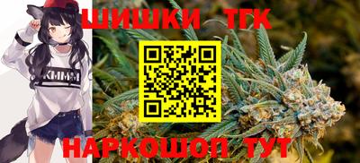 марихуана Добрянка