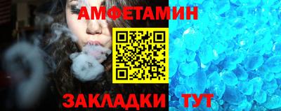 МДМА Долгопрудный