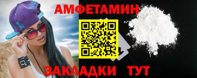 гашишное масло Дмитров