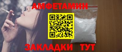 МДМА Долгопрудный
