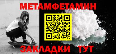 эйфоретик Ефремов