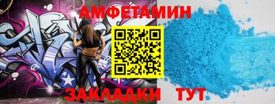 гашишное масло Дмитров
