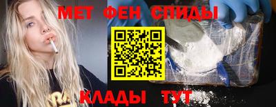 МДМА Долгопрудный