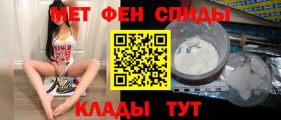 марихуана Добрянка