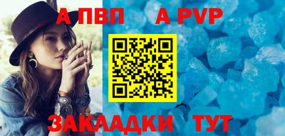 гашишное масло Дмитров