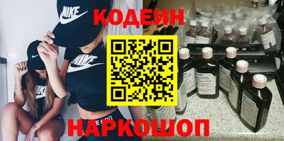 марихуана Добрянка