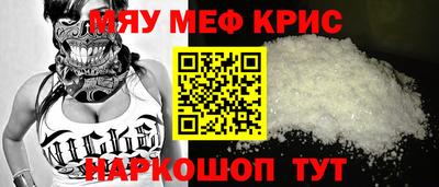 марихуана Добрянка