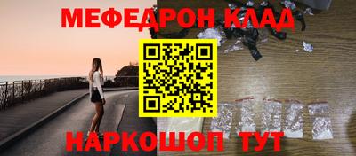 гашишное масло Дмитров