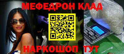 марихуана Добрянка